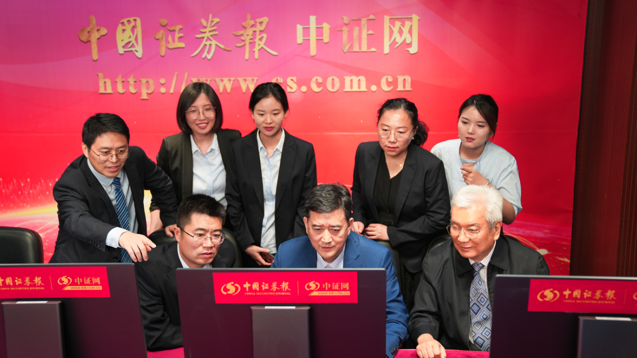 微信图片_2025-09-29_094037_131.png