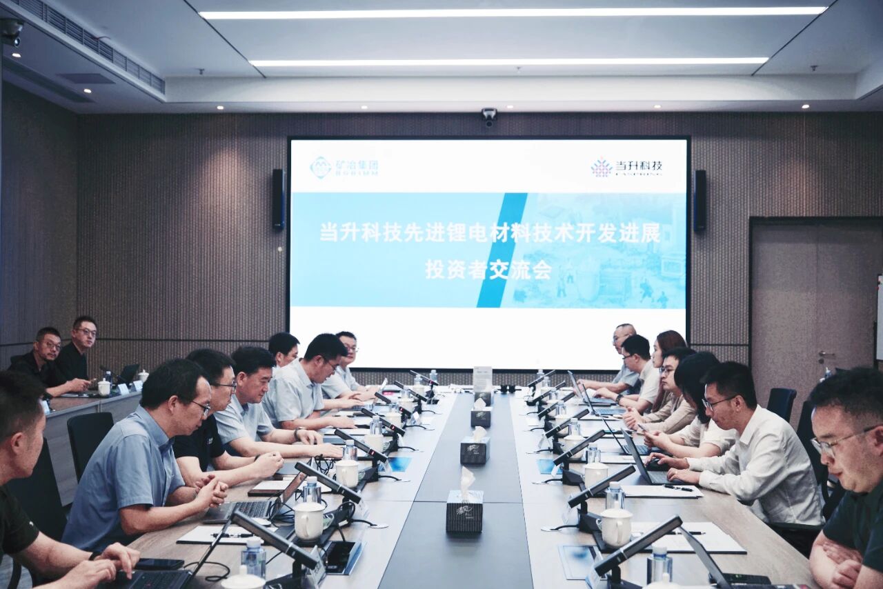 微信图片_2025-09-29_095244_319.jpg